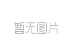 關(guān)于舉辦內(nèi)江市、資陽(yáng)市(2024)01期特種設(shè)備作業(yè)人員 考核班的通